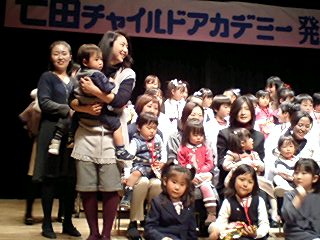 shichida02075.jpg